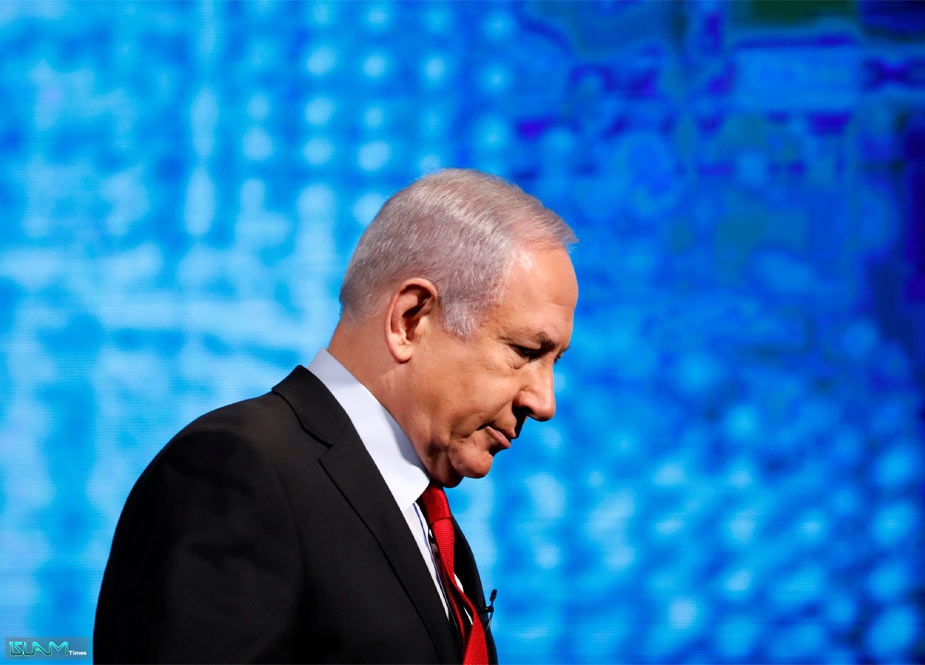 Netanyahu: Bəzi girovların azad edilməsi üçün Həmas ilə qismən razılığa gəlməyə hazıram