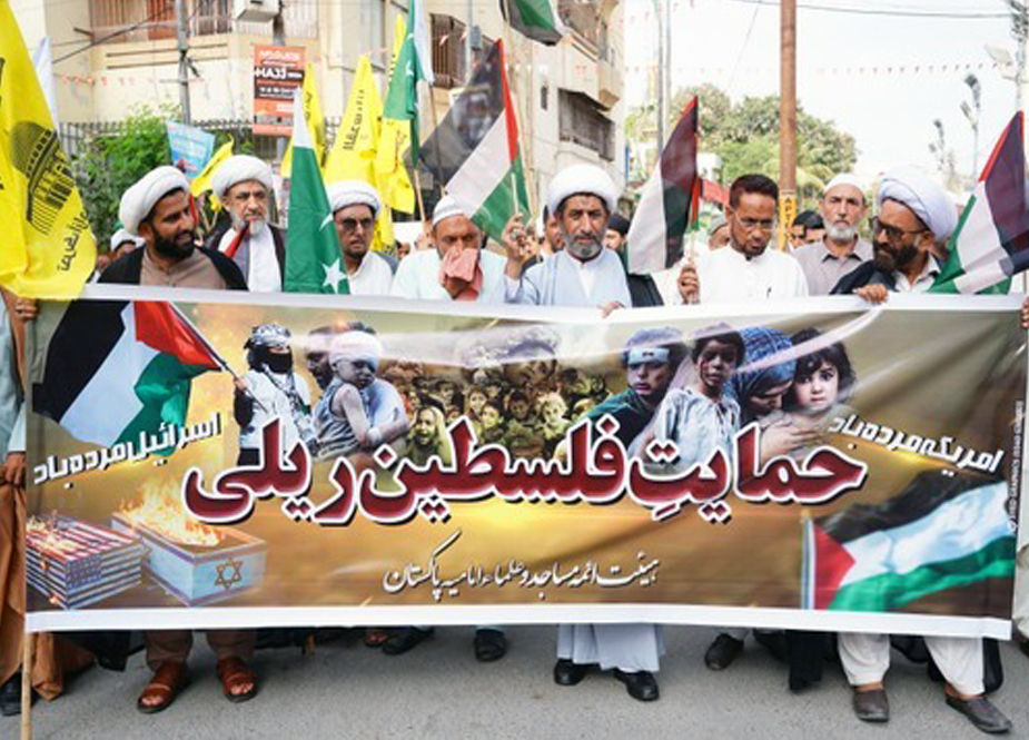 کراچی، ہیئت آئمہ مساجد و علماء امامیہ کے تحت ’’حمایت فلسطین ریلی‘‘ کا انعقاد