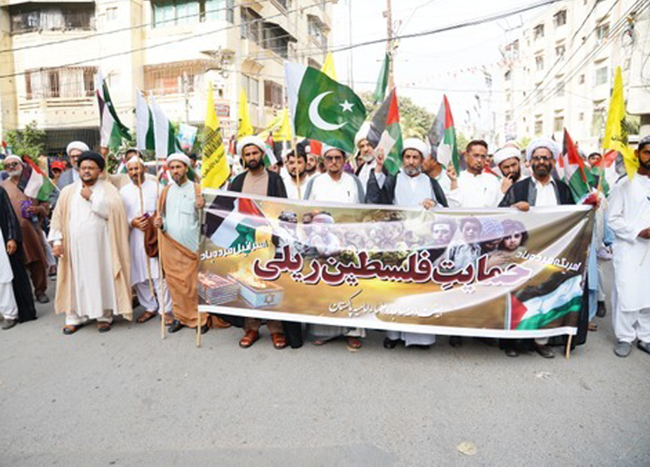 کراچی، ہیئت آئمہ مساجد و علماء امامیہ کے تحت ’’حمایت فلسطین ریلی‘‘ کا انعقاد