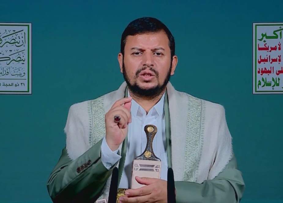 Leader of Yemen’s Ansarullah resistance movement Abdul-Malik al-Houthi from the Yemeni capital, Sana’a