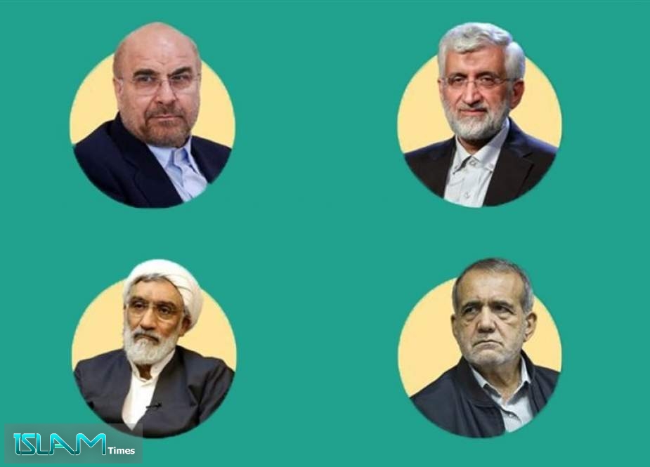 قيد التحديث.. الداخلية تعلن النتائج الرسمية الأولية للانتخابات الرئاسية الإيرانية