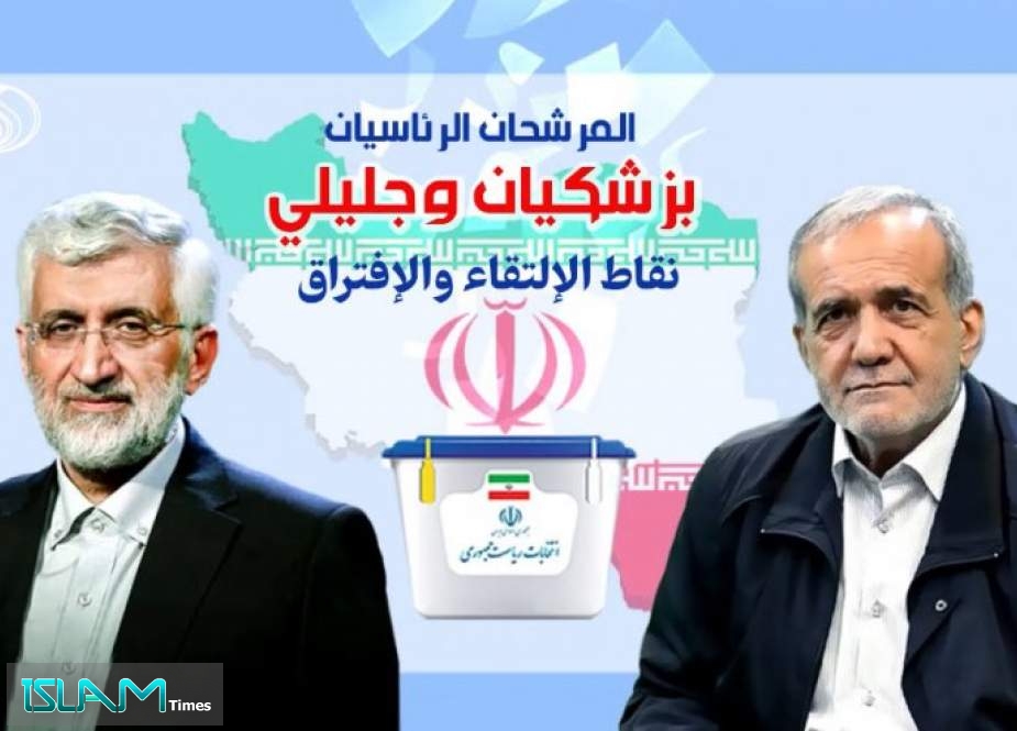 الانتخابات الايرانية الى جولة ثانية والمتنافسان يبدآن الاحد حملاتهما الدعائية