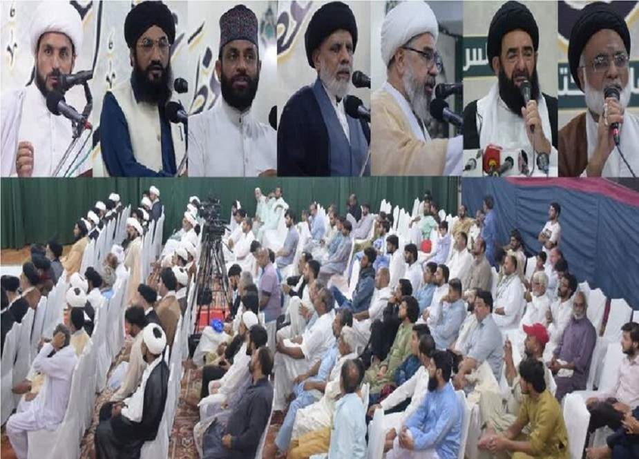 اسلام آباد، مجلس علماء مکتب اہلبیتؑ کے زیر اہتمام عظمت اہلبیتؑ کانفرنس کا انعقاد