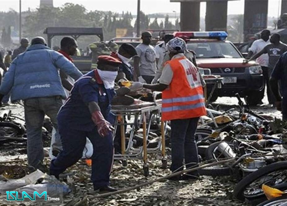 18 Killed, Dozens Injured in Nigeria Suicide Attacks