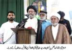 عزاداری پر وزارت داخلہ کے ممنوعیت کی کوئی حیثیت نہیں، علامہ ساجد نقوی