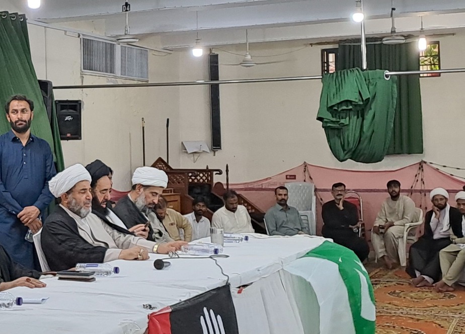اسلام آباد، شیعہ علماء کونسل کے زیراہتمام علماء و ذاکرین کانفرنس