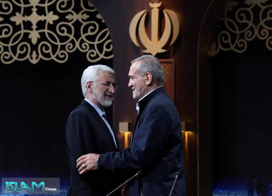 Key Moments: Second Round of Debates in the 2024 Iranian Presidential Runoff Election