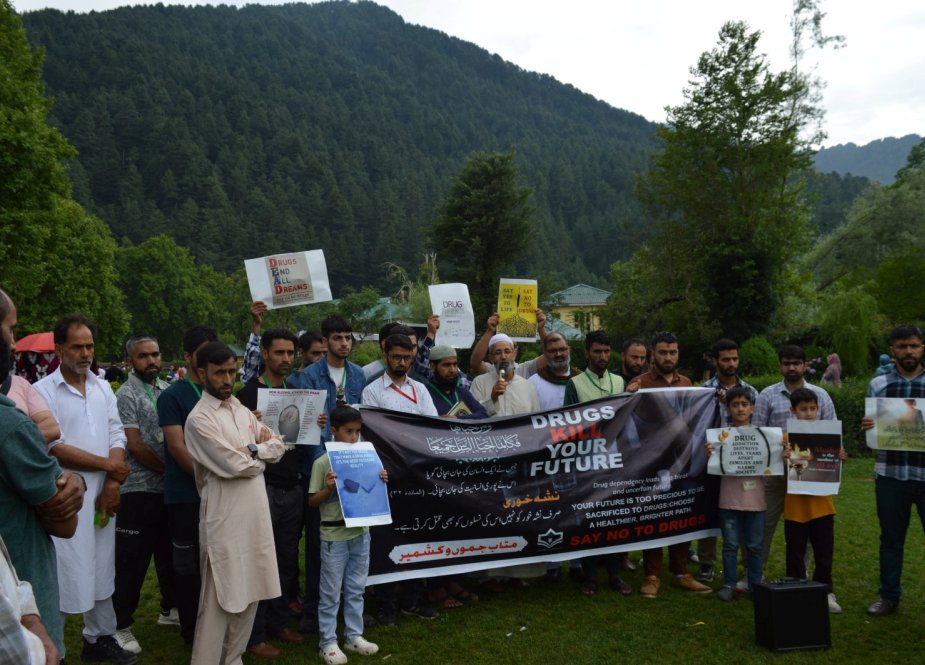 متاب کے زیر اہتمام وادی کشمیر میں مطلع الفجر کا تین روزہ کارگاہ منعقد