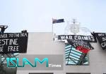 متضامنون مع الشعب الفلسطيني يتظاهرون أمام البرلمان في أستراليا