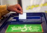 Campaigning Ends for Presidential Runoff in Iran