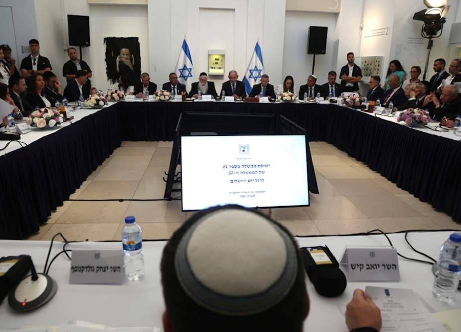 Israeli Prime Minister Benjamin Netanyahu chairs a Cabinet meeting in occupied al-Quds