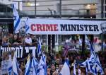 Israeli demonstration to demand a prisoner swap deal with Gaza and the dismissal of the government led by Benjamin Netanyahu, in Tel Aviv