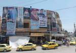انتخابات مجلس الشعب في الحسكة: تمسّك عشائري سوري في مقابل مقاطعة "الإدارة الذاتية"