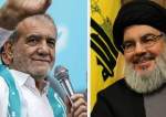 Why Do Regional Resistance Leaders not Worry about Administration Change in Iran?