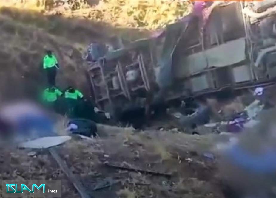 At Least 25 Die in Peruvian Andes After Bus Plummets Off Cliff