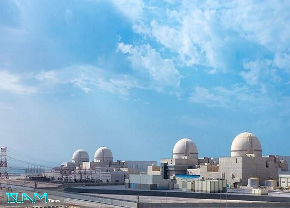 UAE Considers Building Second Nuclear Power Plant