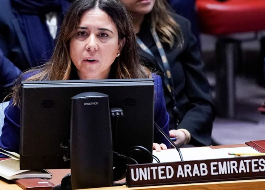 Lana Zaki Nusseibeh, Permanent Representative to the United Nations of the United Arab Emirates