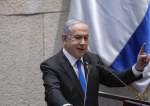 Netanyahu: ‘Senjata Jarak Jauh’ Israel Akan Menjangkau Musuh-musuhnya Di Mana Saja