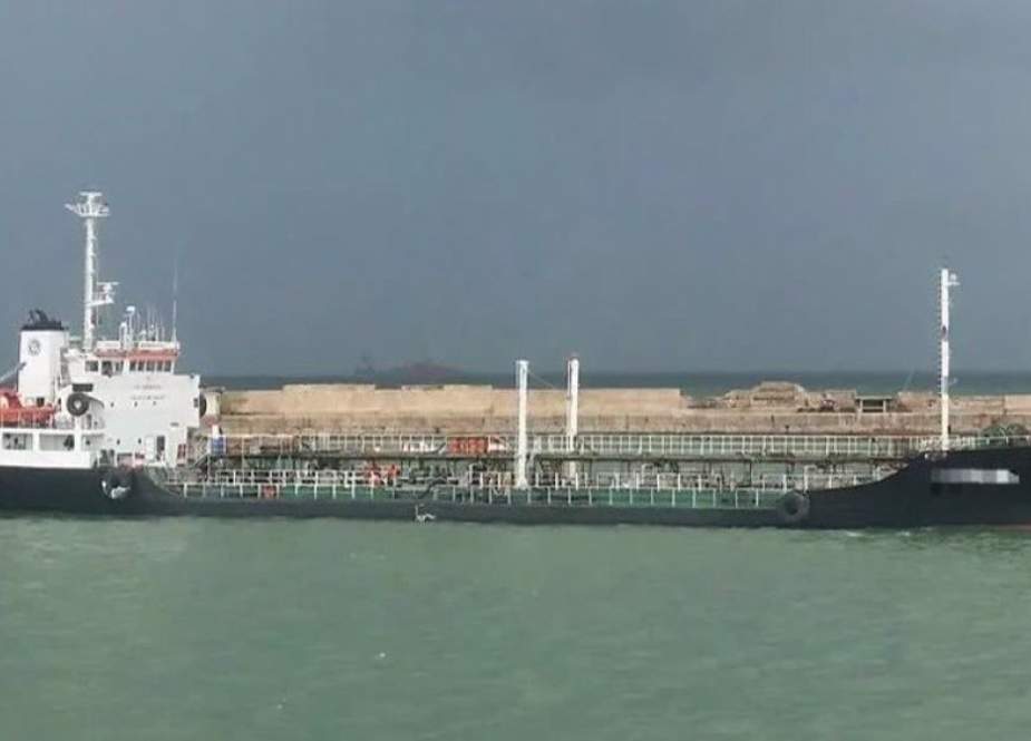 Togo-flagged tanker ship carrying over 1.5 million liters of smuggled fuel which was seized by Iran’s IRGC in the Persian Gulf waters